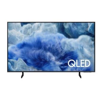 comprar TV SAMSUNG QLED 43" TQ43Q8FAAUXXC